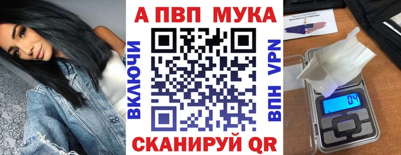 А ПВП СК КРИС Палласовка