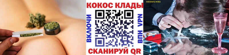 кракен зеркало  Палласовка  Кокаин 99%  где купить наркотик 