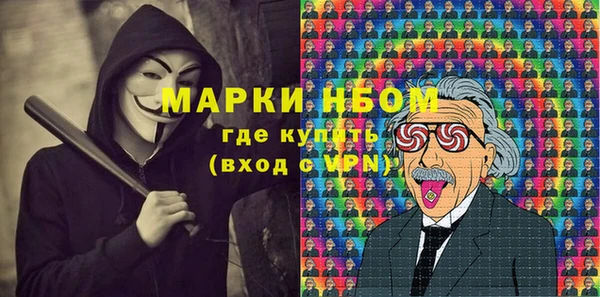 альфа пвп Алексеевка