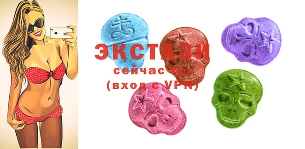 не бодяженный Алексин
