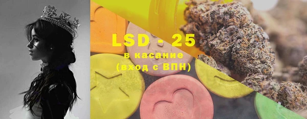 MDMA Алзамай