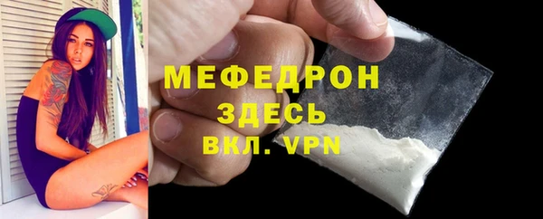 синтетический гашиш Зерноград