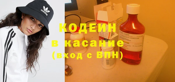 не бодяженный Алексин