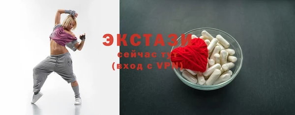 не бодяженный Алексин