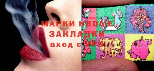 MDMA Алзамай