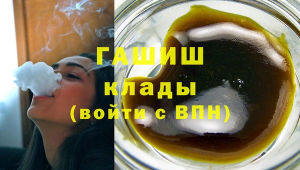 кокаин колумбия Дмитров