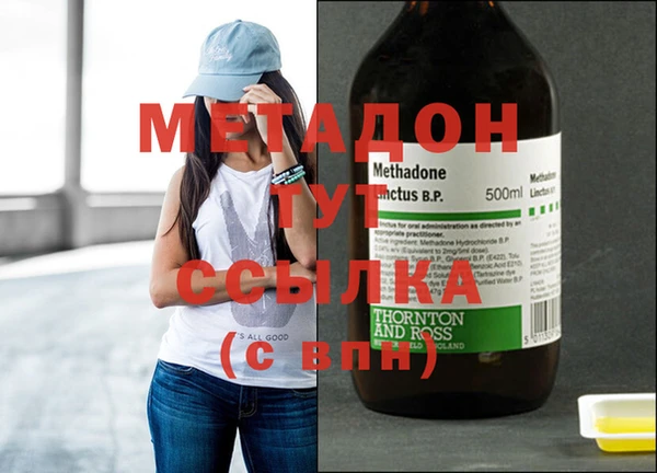 MDMA Алзамай