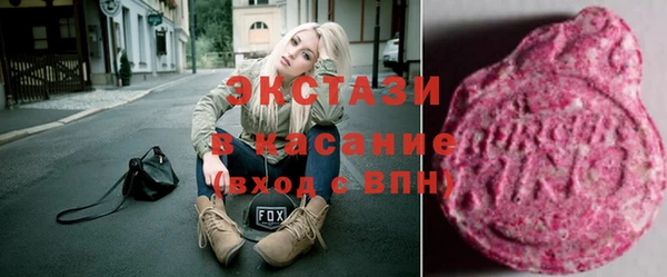MDMA Алзамай