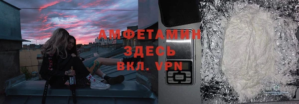 MDMA Алзамай