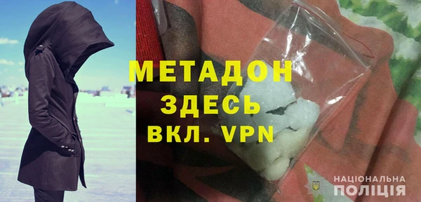 ешки Абинск